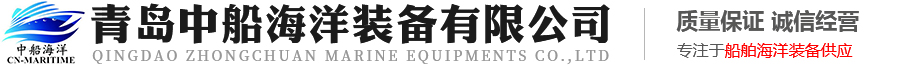 思博集團(tuán)