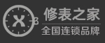 国产精品人妻无码久久久免费看_亚洲欧美日韩综合俺去了_24小时免费更新在线视频_日韩精品成人无码专区免费,售后保障